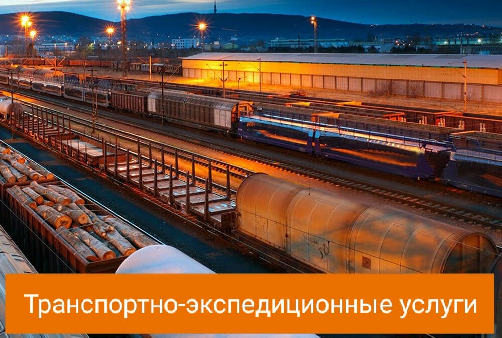 Гастроскоп HD 13821 PKS